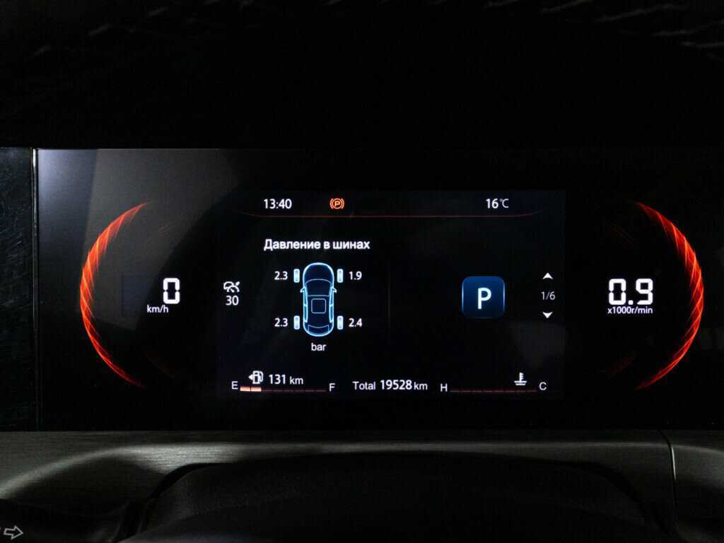 Продажа Б/У Чанган КС35Плюс. Фото: #11