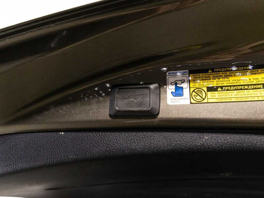 Продажа Б/У Тойота Рав4. Фото: #15