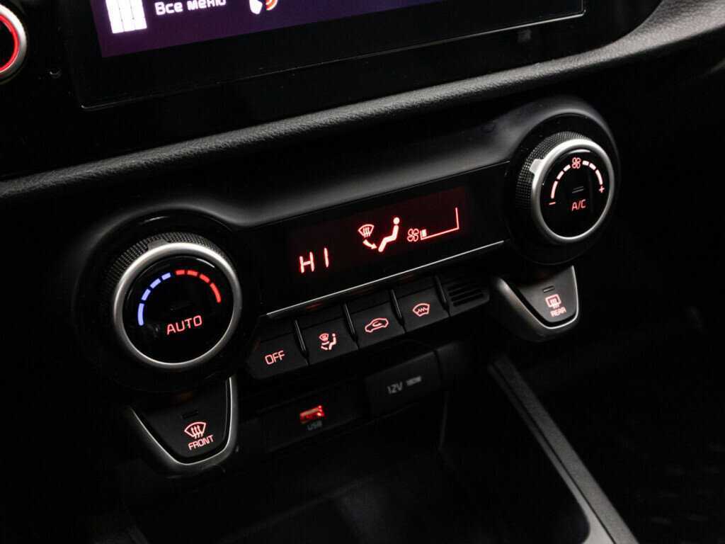 Продажа Б/У Киа Рио. Фото: #15