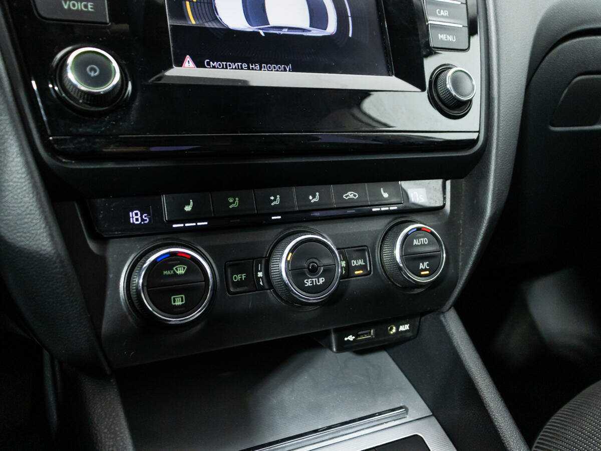 Продажа Б/У Шкода Октавия. Фото: #14