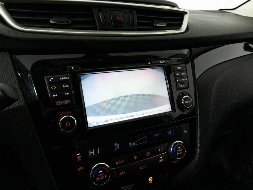 Продажа Б/У Ниссан Кашкай. Фото: #15