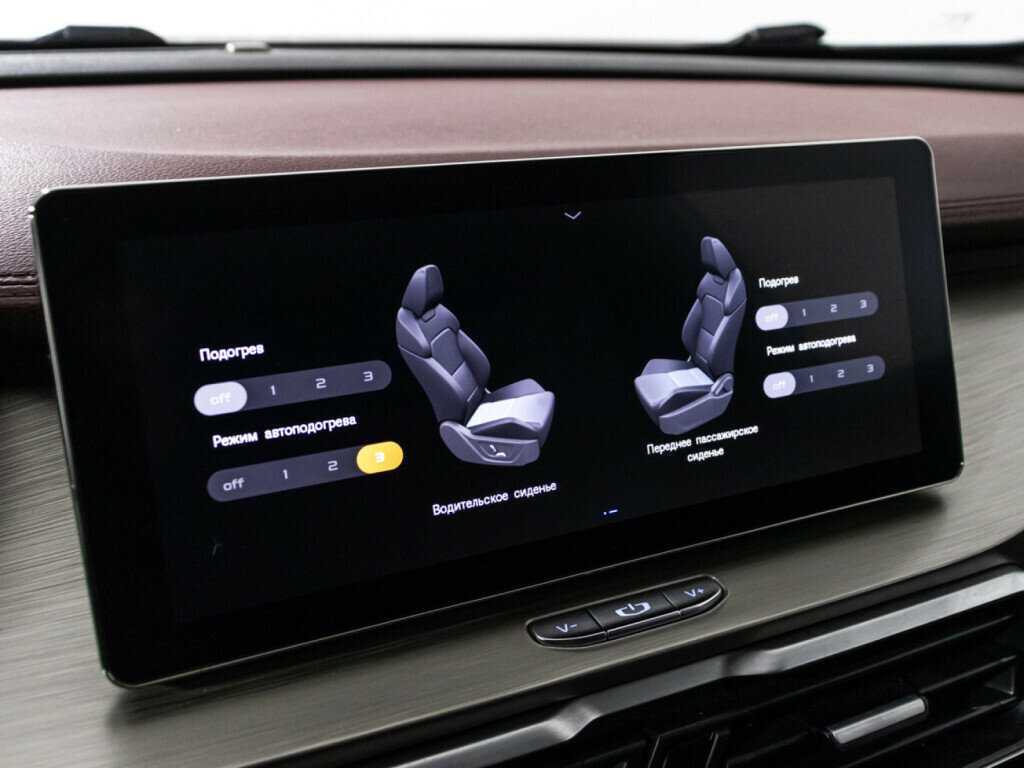 Продажа Б/У Джили Кулрэй. Фото: #15