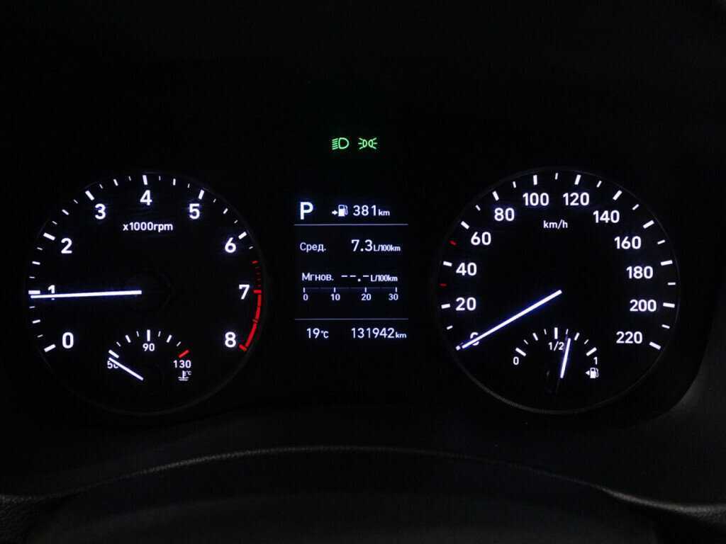 Продажа Б/У Хендай Солярис. Фото: #11