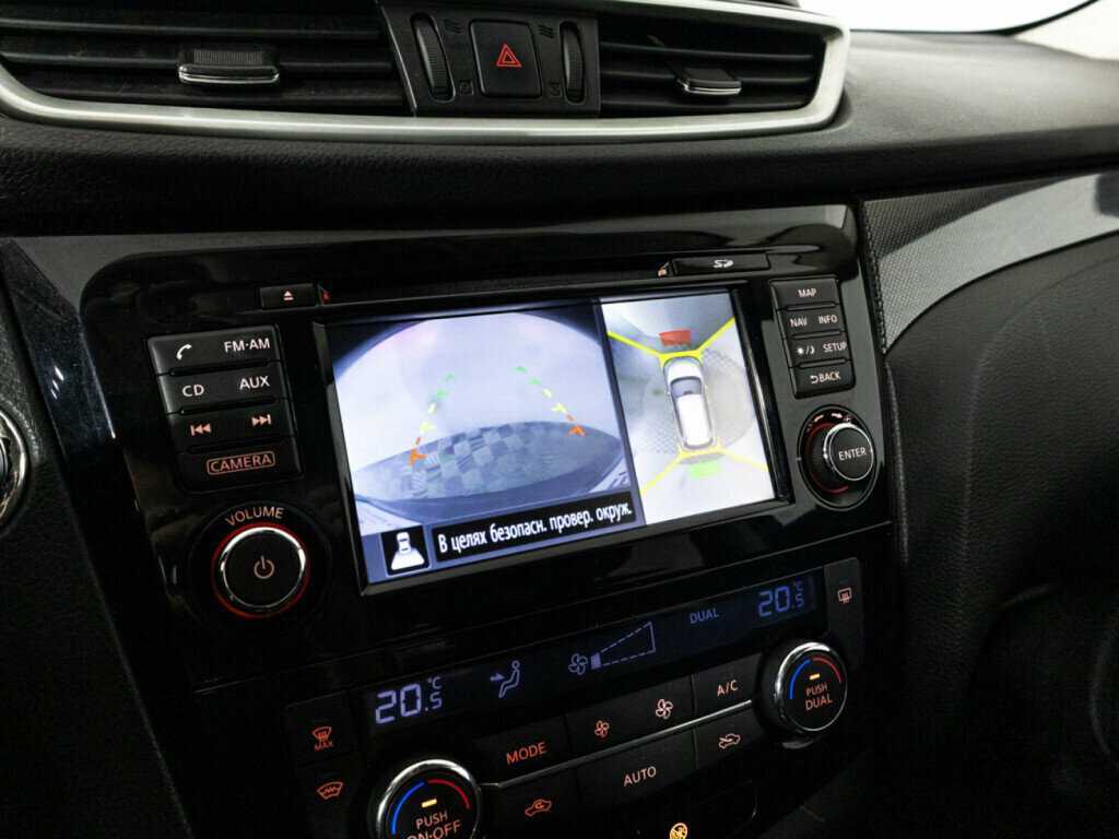 Продажа Б/У Ниссан Икс-Трейл. Фото: #16