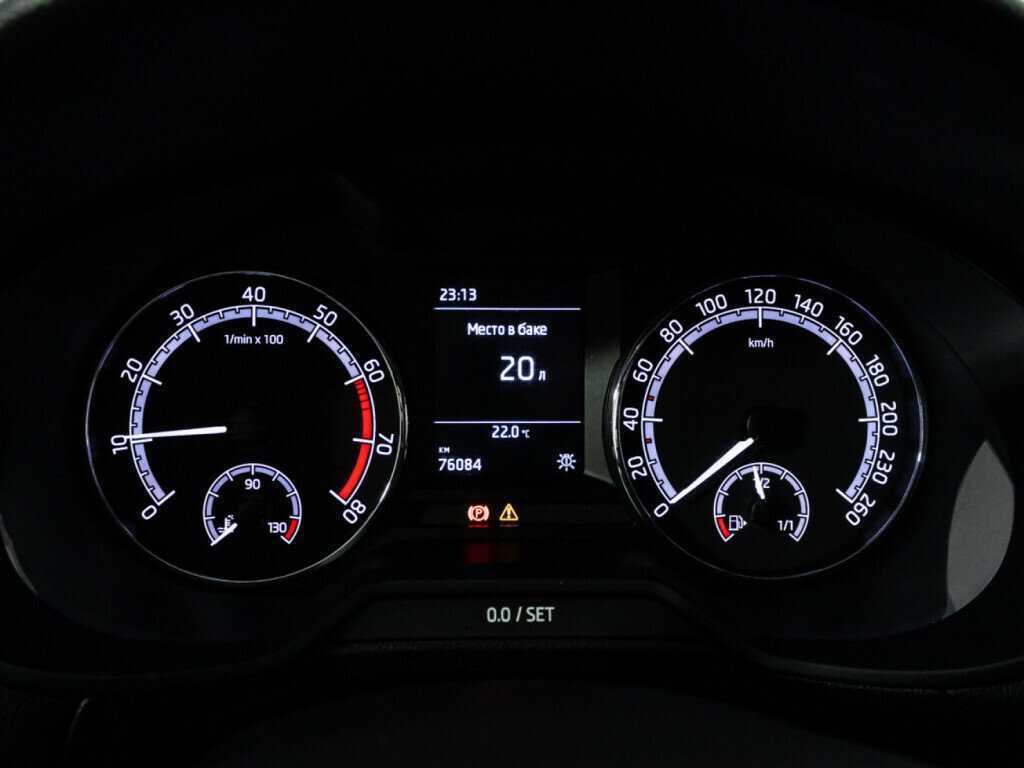 Продажа Б/У Шкода Октавия. Фото: #11