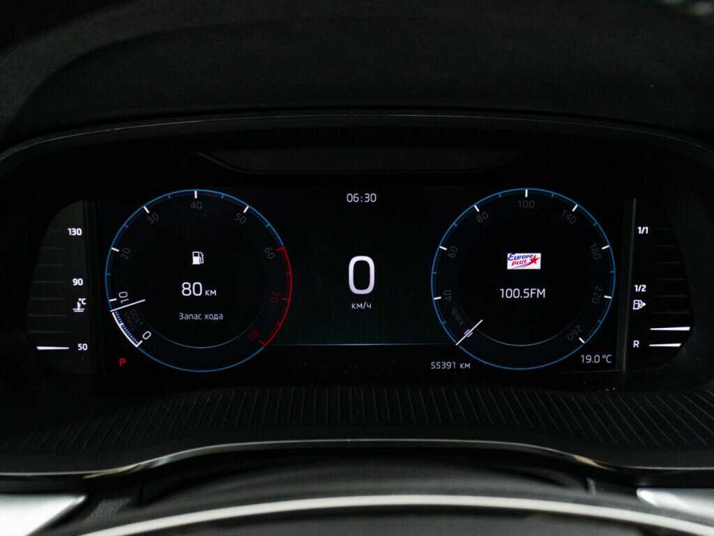 Продажа Б/У Шкода Октавия. Фото: #11