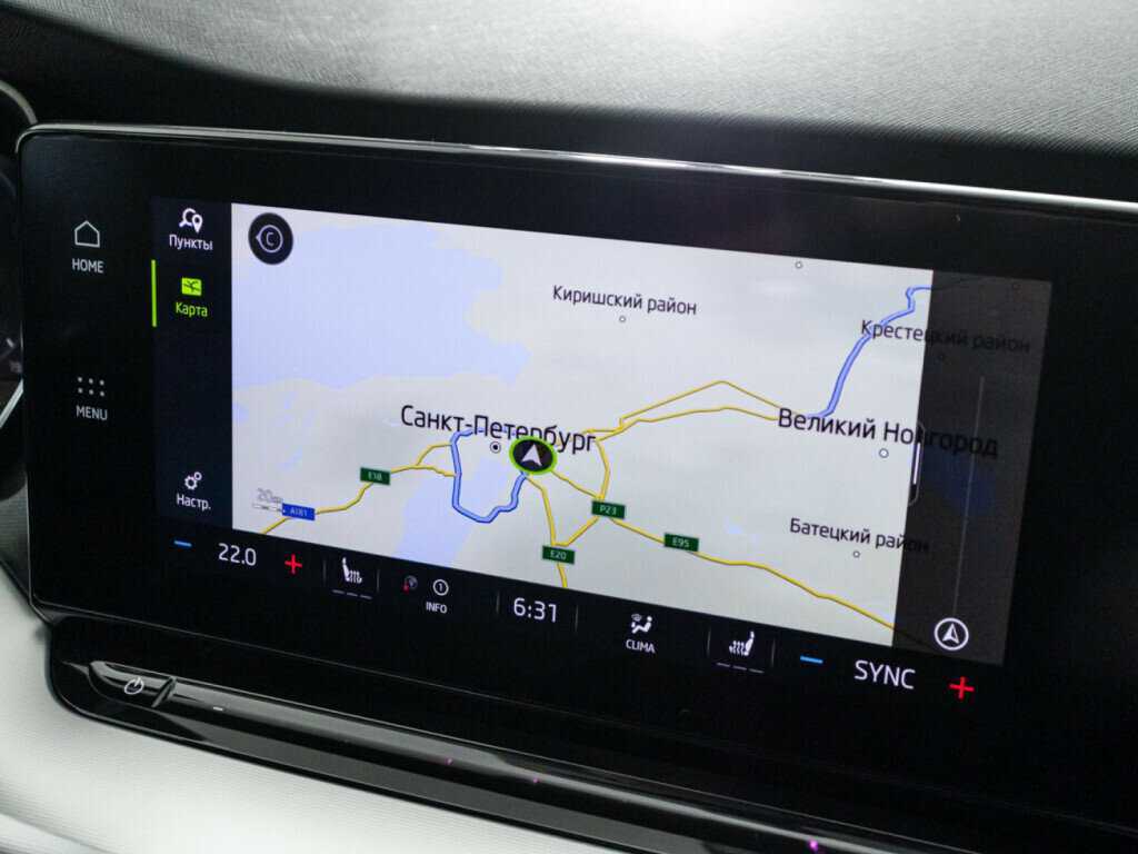 Продажа Б/У Шкода Октавия. Фото: #15