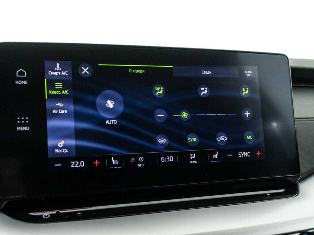 Продажа Б/У Шкода Октавия. Фото: #17