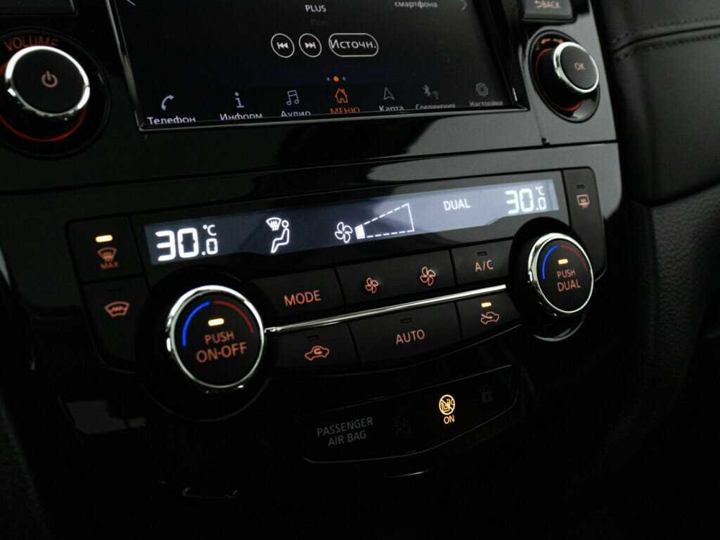 Продажа Б/У Ниссан Кашкай. Фото: #16