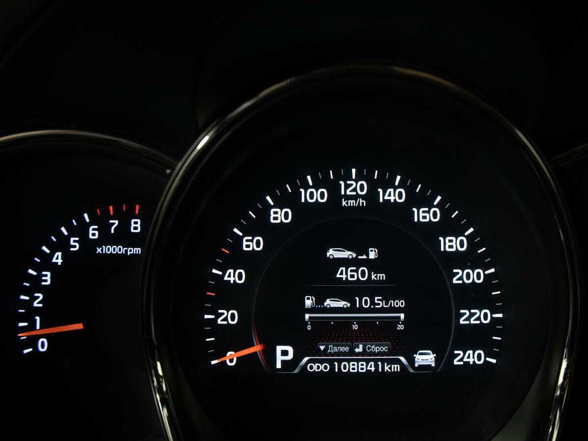 Продажа Б/У Киа Сид. Фото: #14