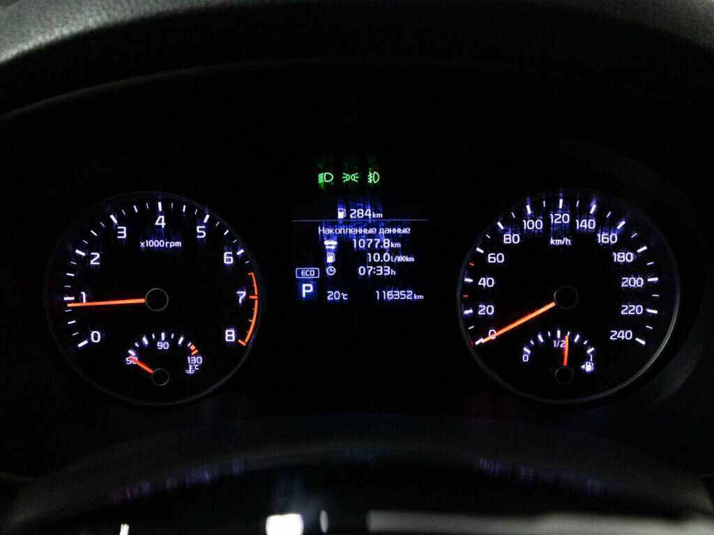 Продажа Б/У Киа Спортейдж. Фото: #10