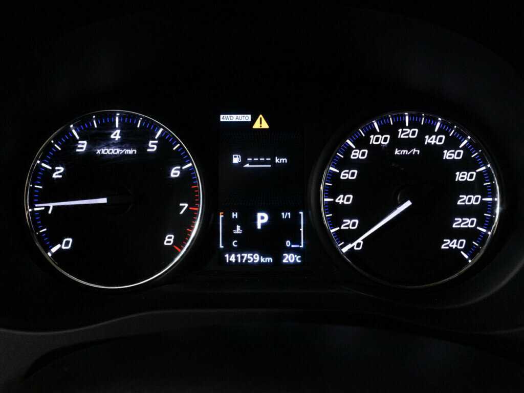 Продажа Б/У Митсубиши Оутлэндер. Фото: #11