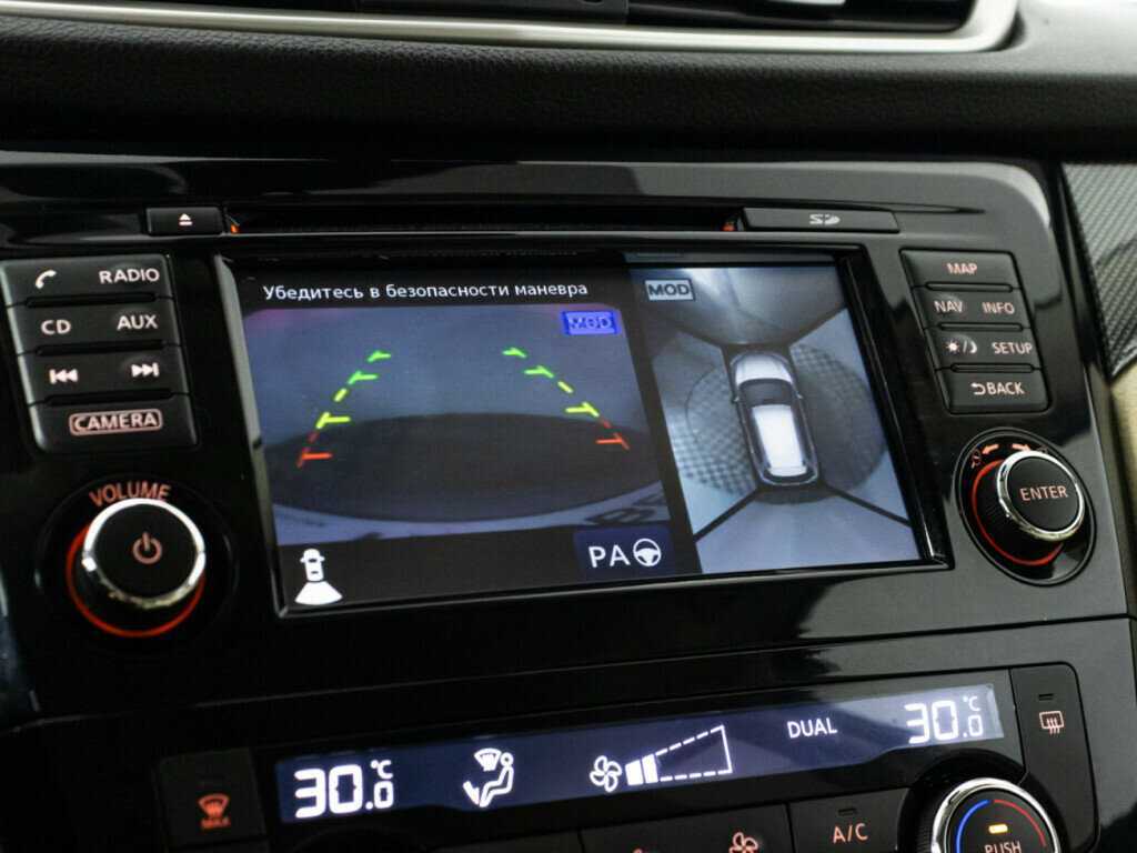 Продажа Б/У Ниссан Икс-Трейл. Фото: #16