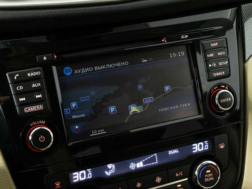 Продажа Б/У Ниссан Икс-Трейл. Фото: #20