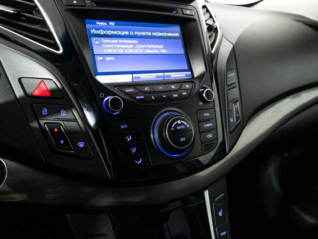 Продажа Б/У Хендай ай40. Фото: #17