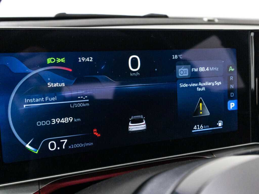 Продажа Б/У Джили Кулрэй. Фото: #11