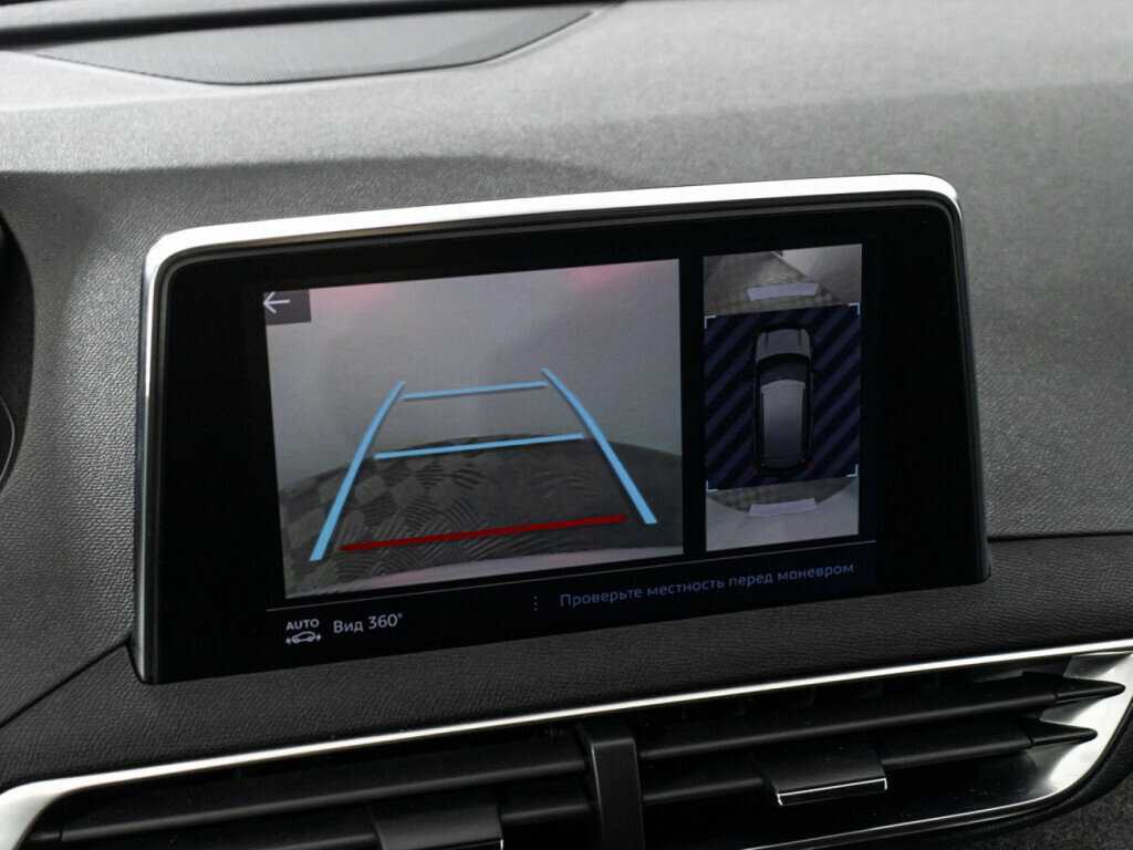 Продажа Б/У Пежо 3008. Фото: #18