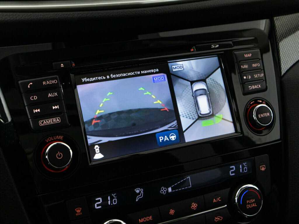 Продажа Б/У Ниссан Икс-Трейл. Фото: #15