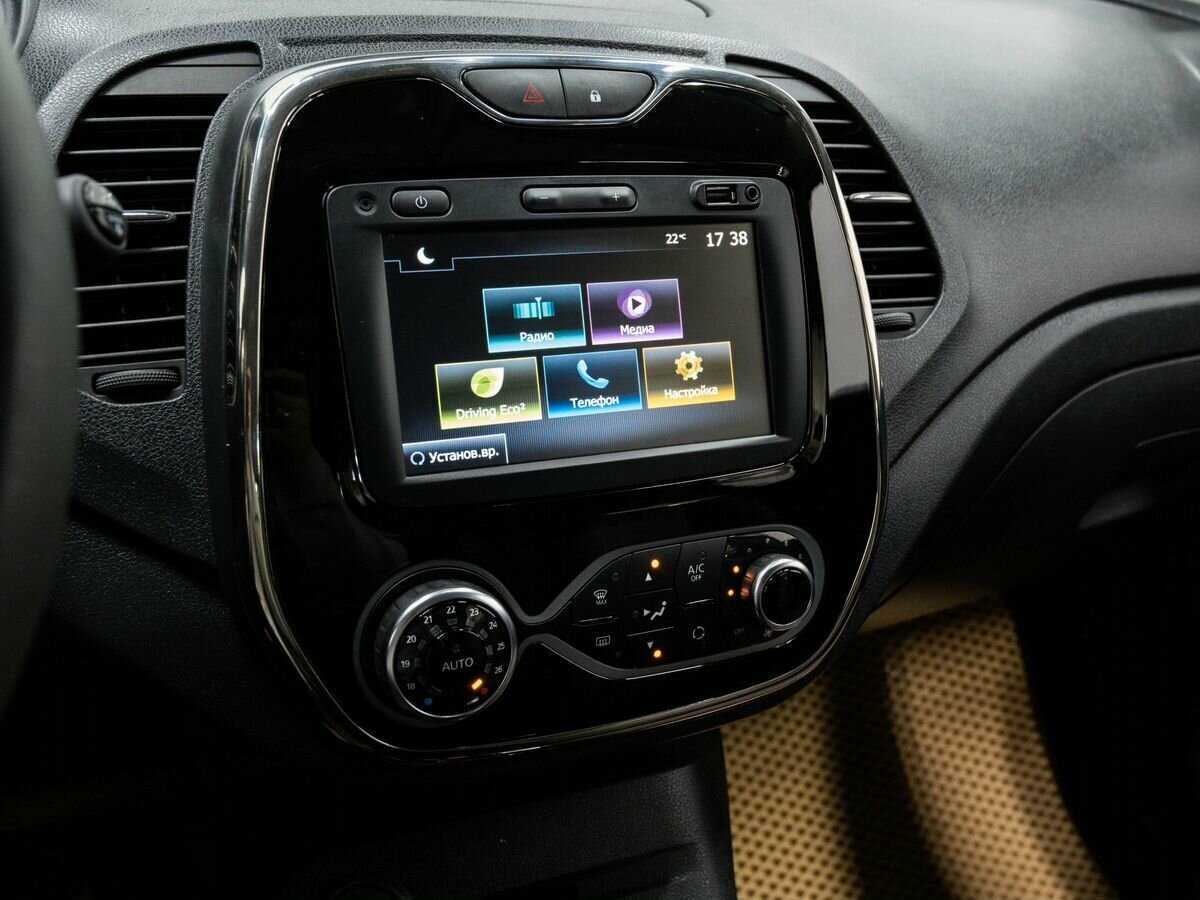 Продажа Б/У Рено Каптюр. Фото: #18