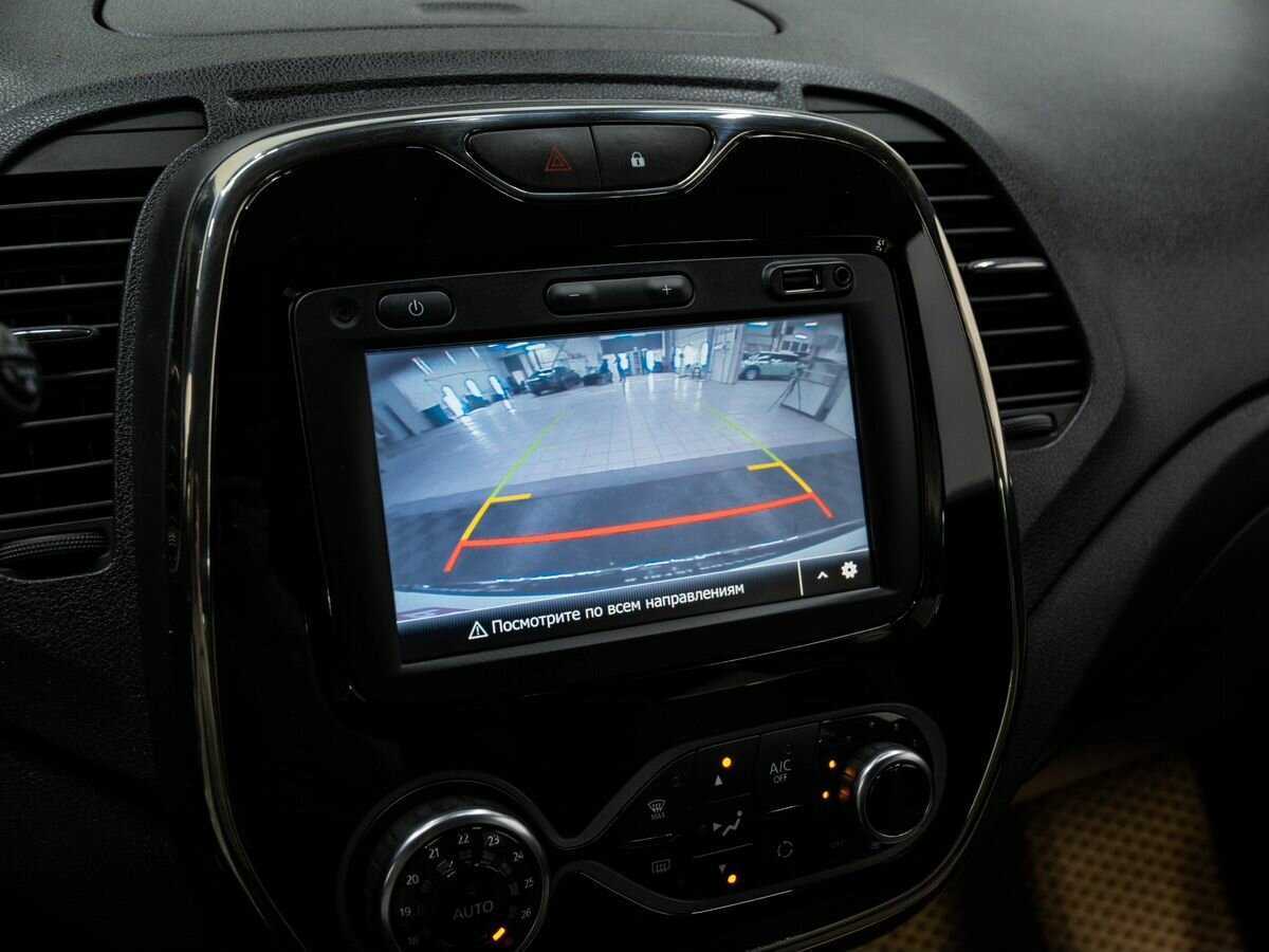 Продажа Б/У Рено Каптюр. Фото: #19