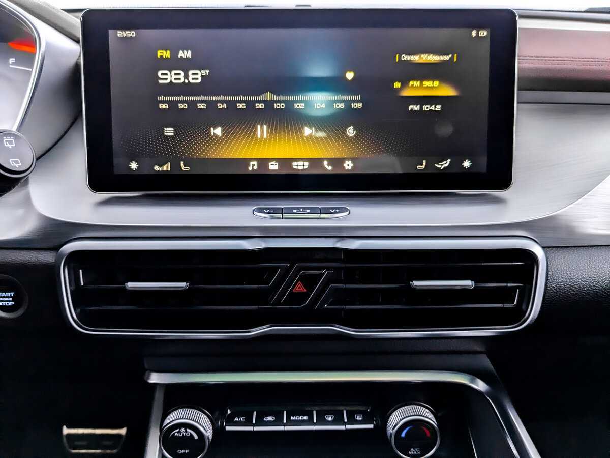 Продажа Б/У Джили Кулрэй. Фото: #14