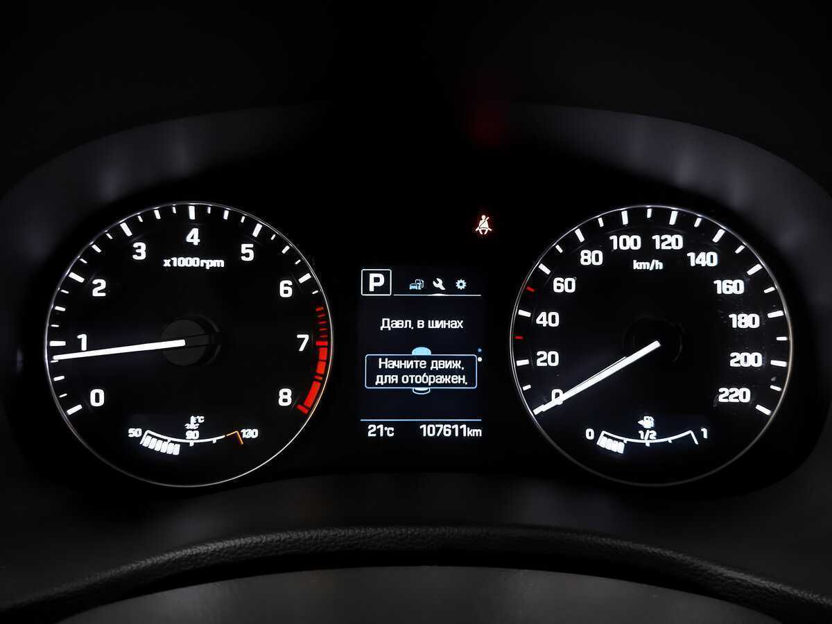 Продажа Б/У Хендай Крета. Фото: #15