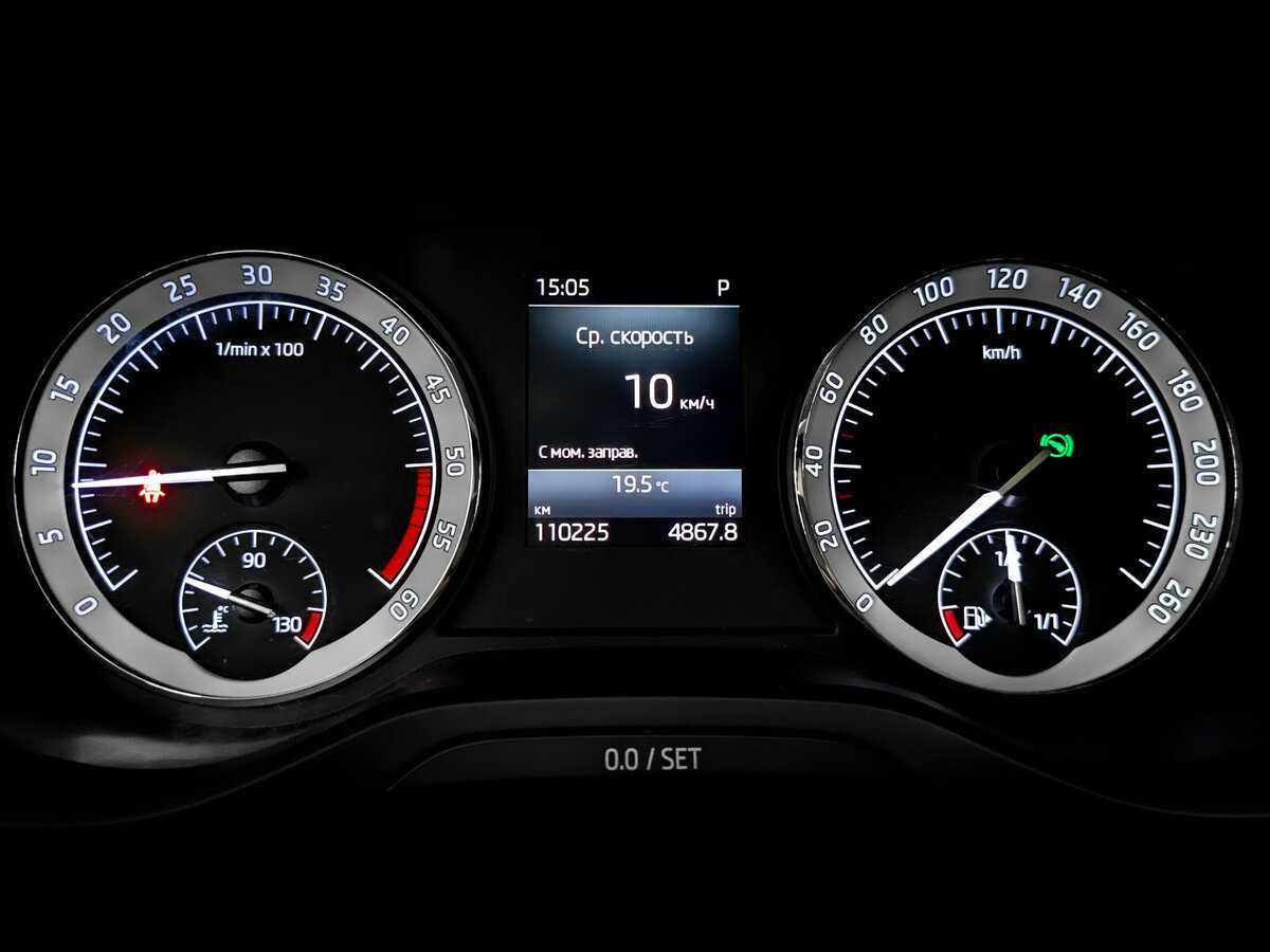 Продажа Б/У Шкода Кодиак. Фото: #11