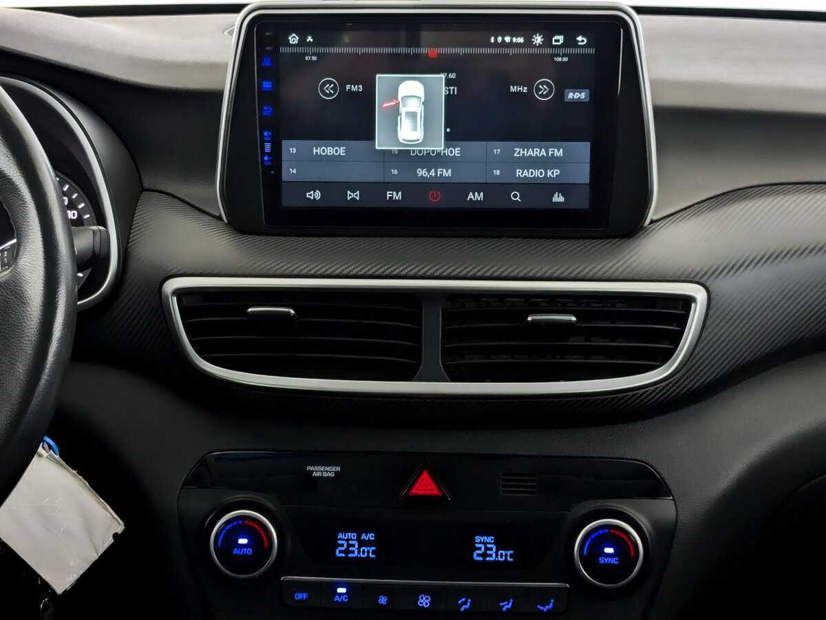 Продажа Б/У Хендай Туксон. Фото: #14