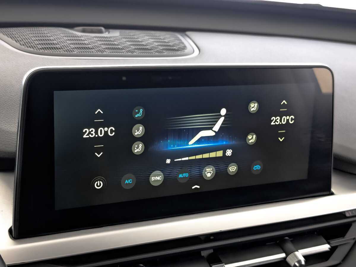 Продажа Б/У Чери Тигго 7 Про. Фото: #26