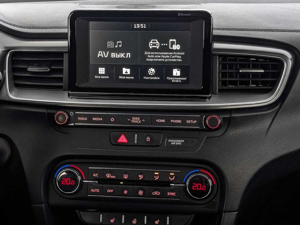 Продажа Б/У Киа Сид. Фото: #14