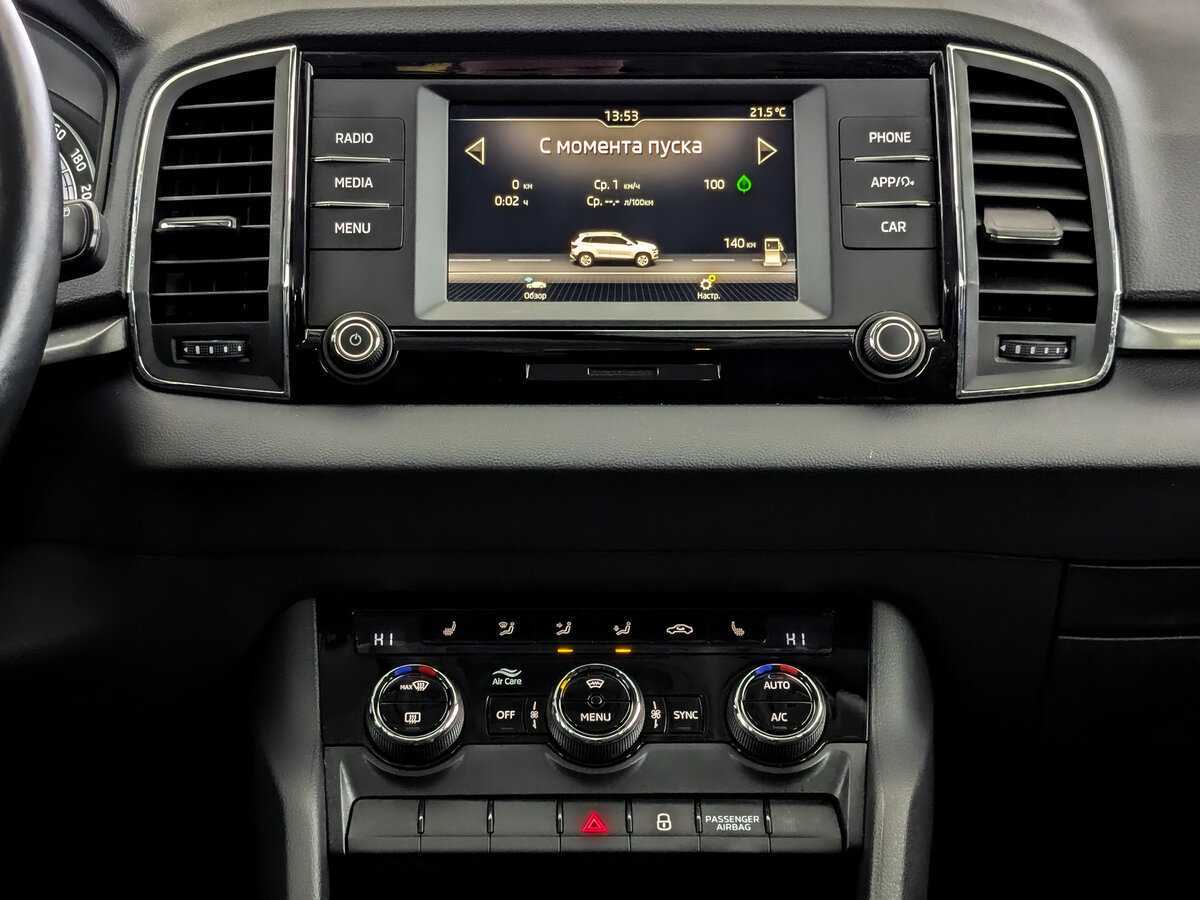 Продажа Б/У Шкода Карок. Фото: #14