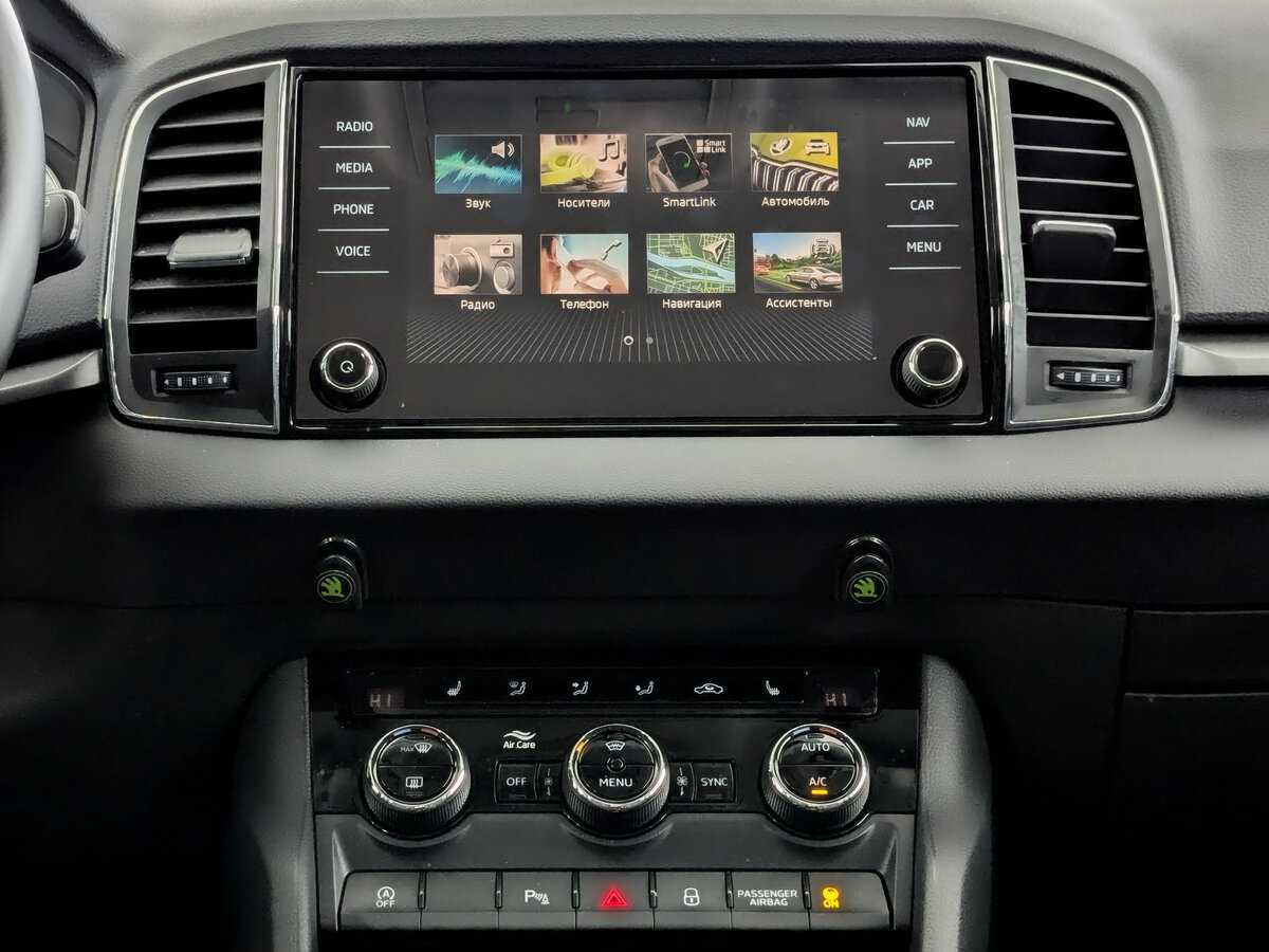 Продажа Б/У Шкода Карок. Фото: #14