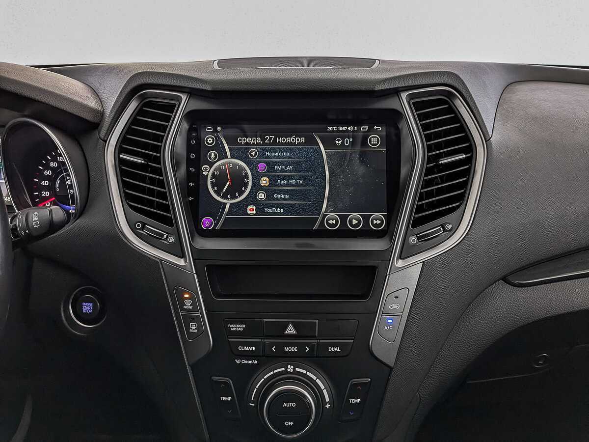 Продажа Б/У Хендай Санта Фе. Фото: #14