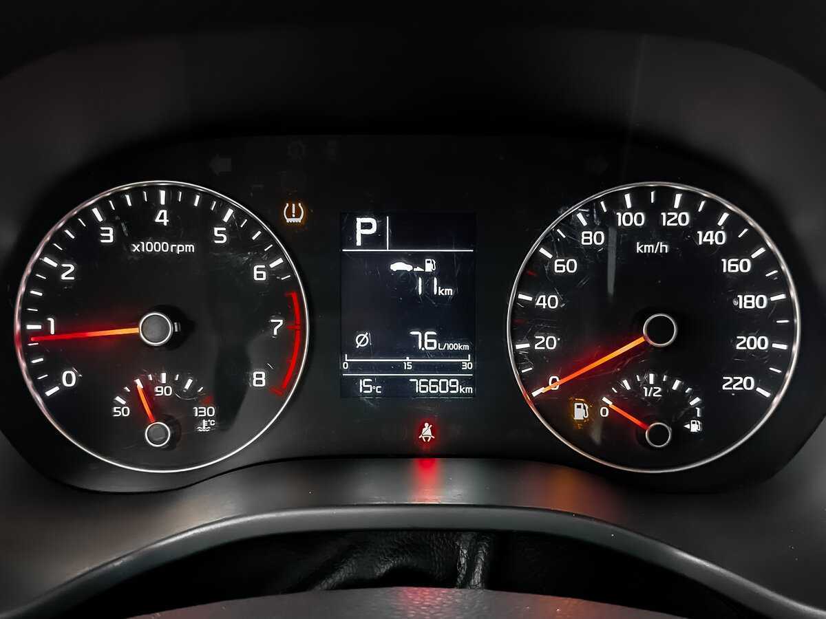 Продажа Б/У Киа Рио. Фото: #15