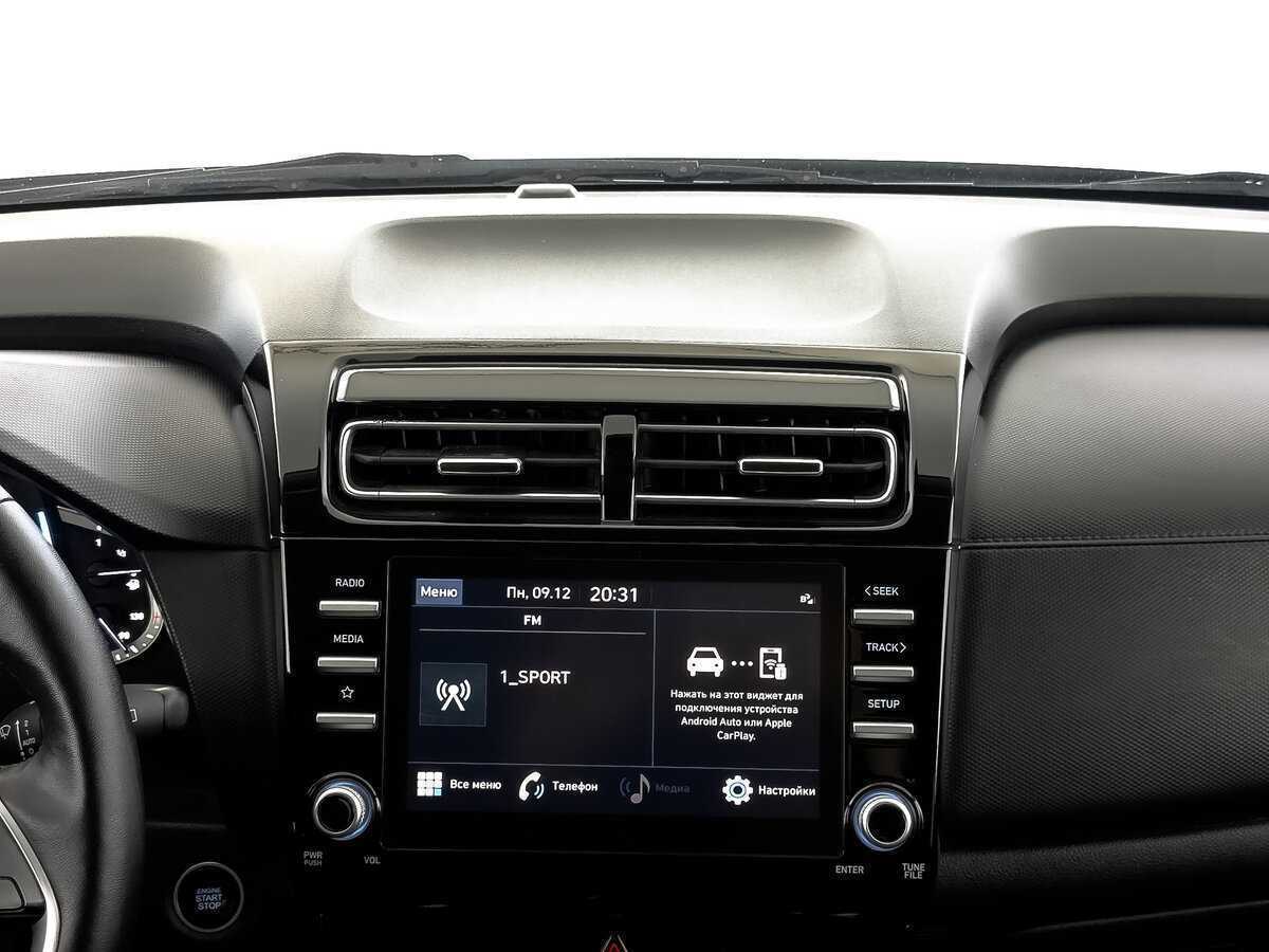 Продажа Б/У Хендай Крета. Фото: #14