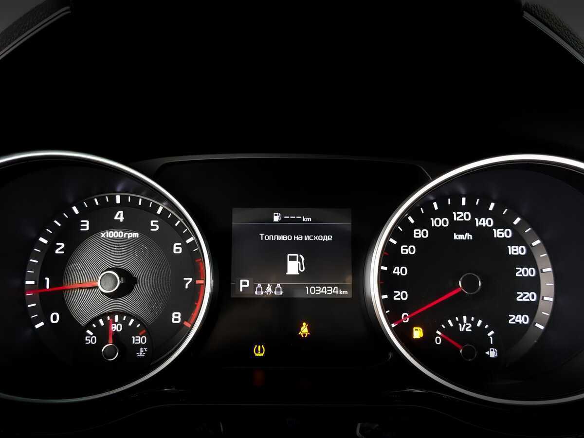 Продажа Б/У Киа Сид. Фото: #12