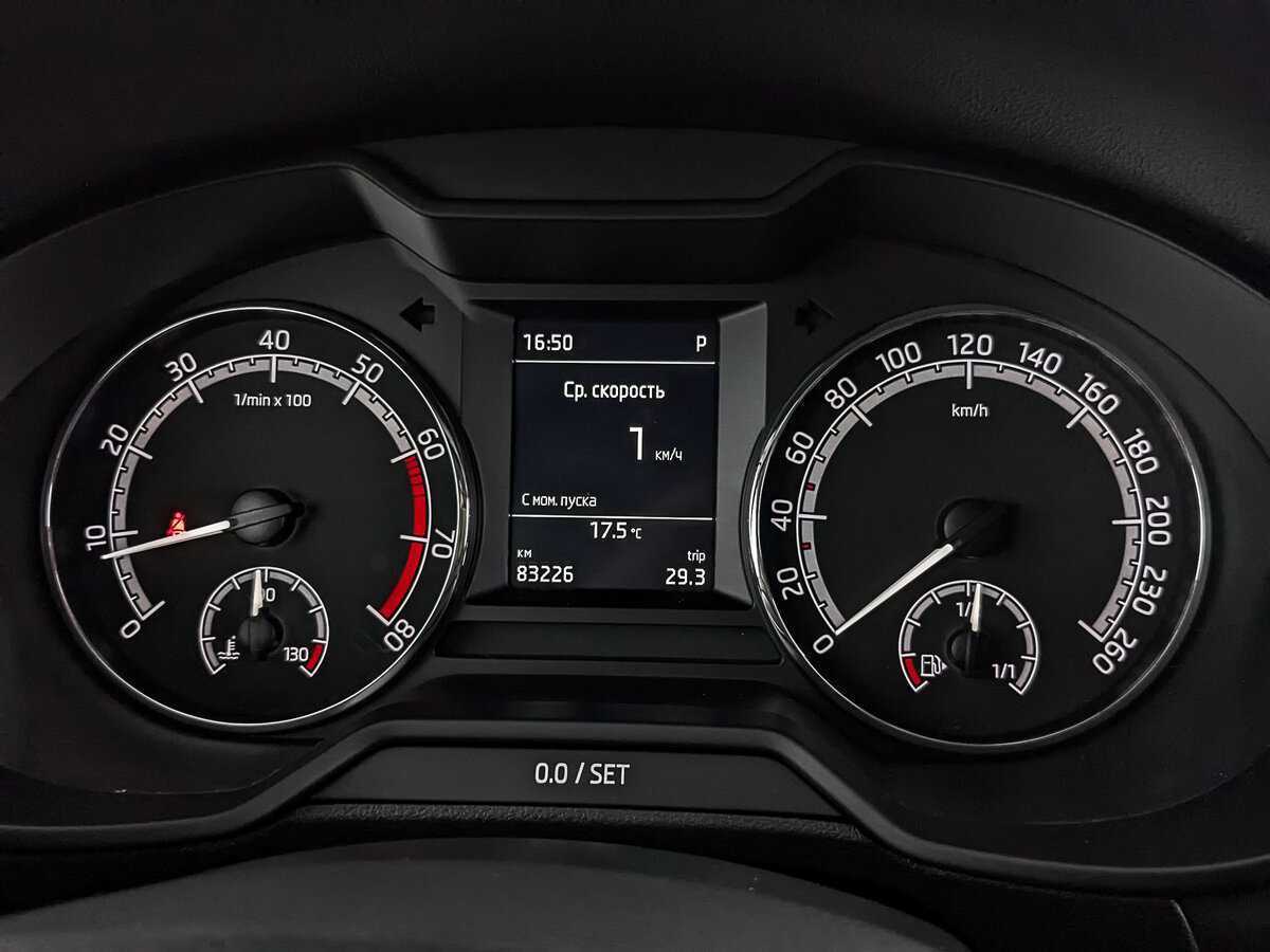 Продажа Б/У Шкода Октавия. Фото: #15