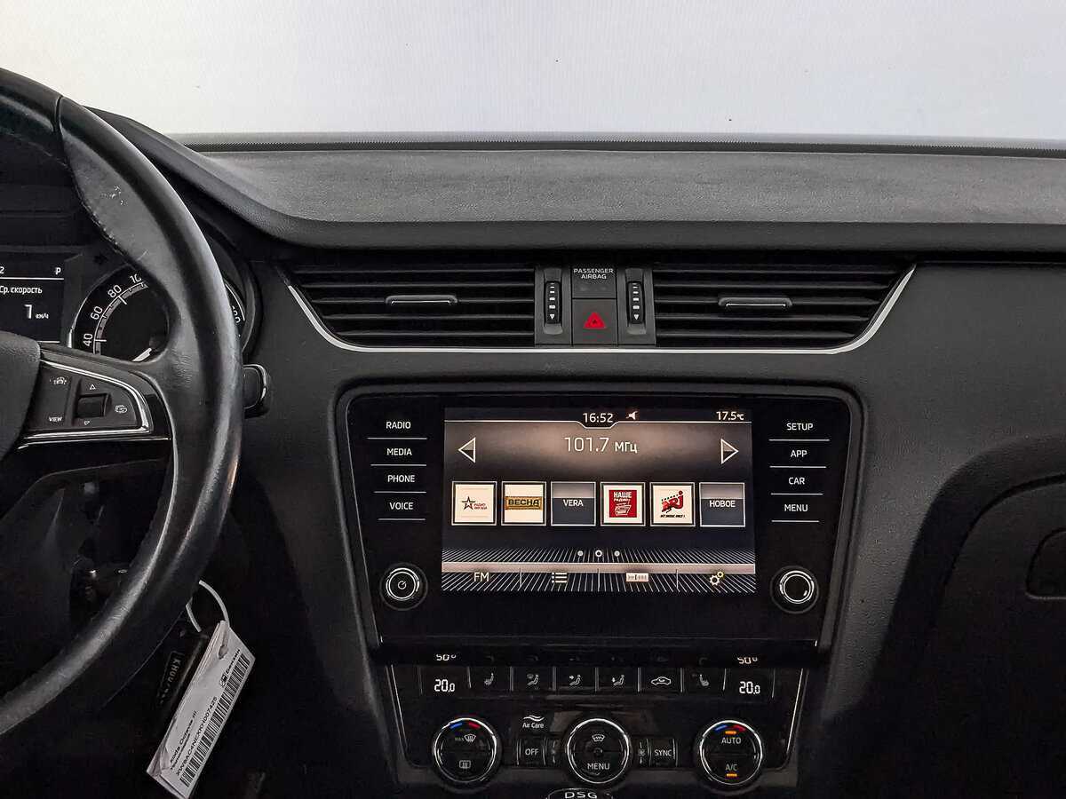 Продажа Б/У Шкода Октавия. Фото: #16