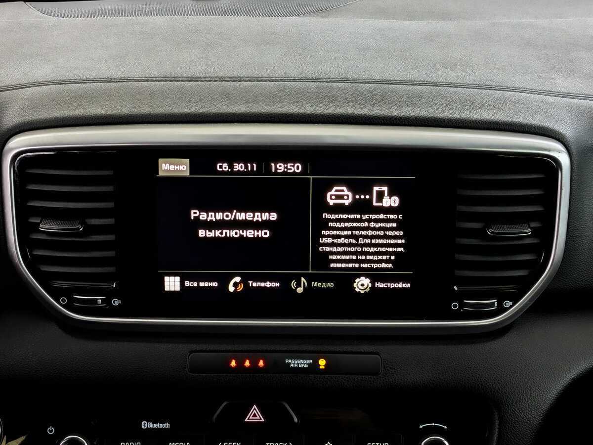 Продажа Б/У Киа Спортейдж. Фото: #14