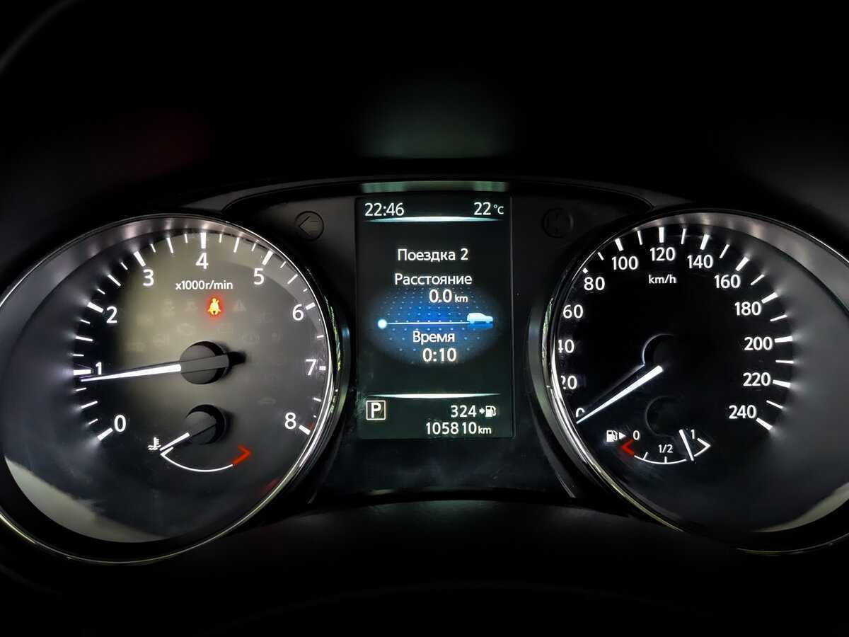 Продажа Б/У Ниссан Кашкай. Фото: #12