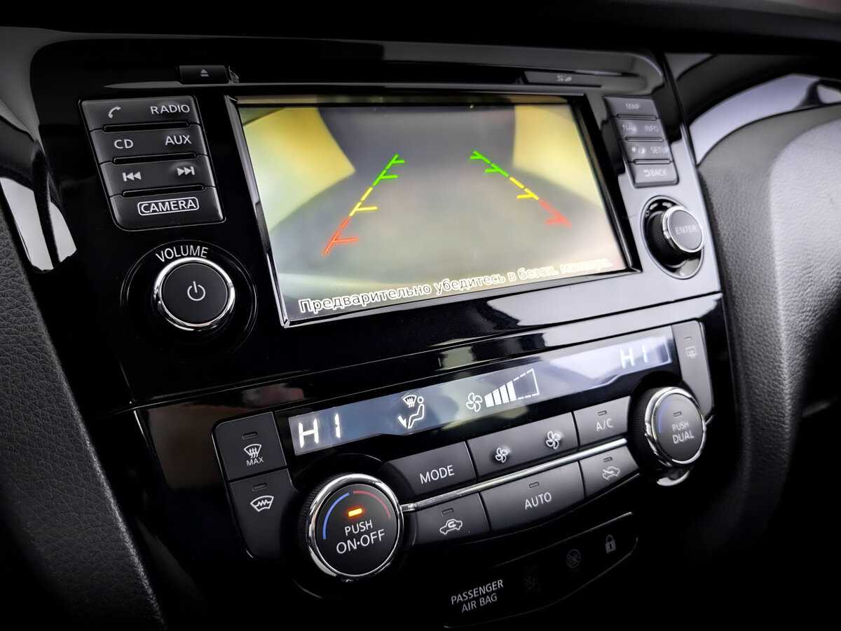 Продажа Б/У Ниссан Кашкай. Фото: #24