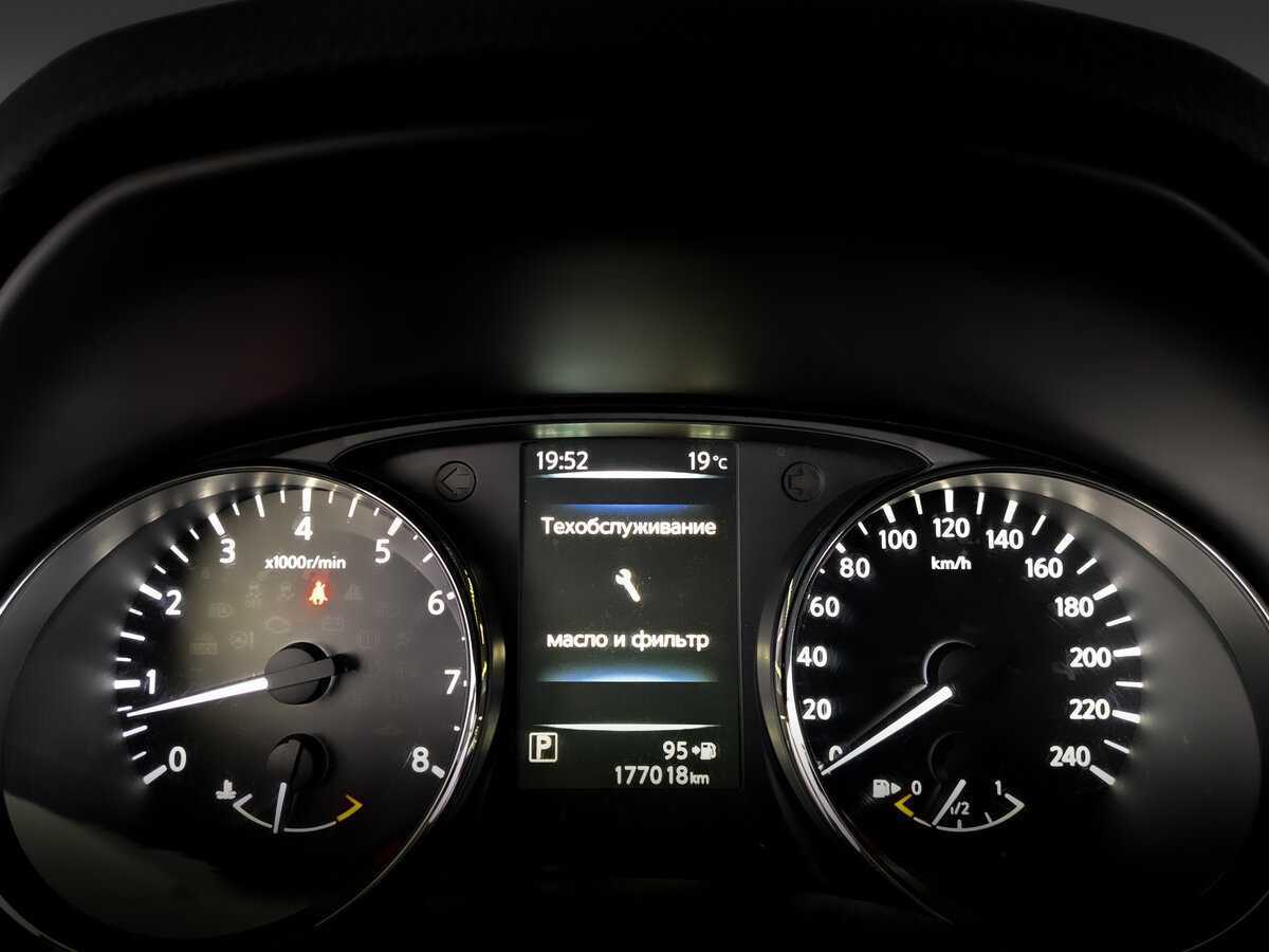 Продажа Б/У Ниссан Кашкай. Фото: #12