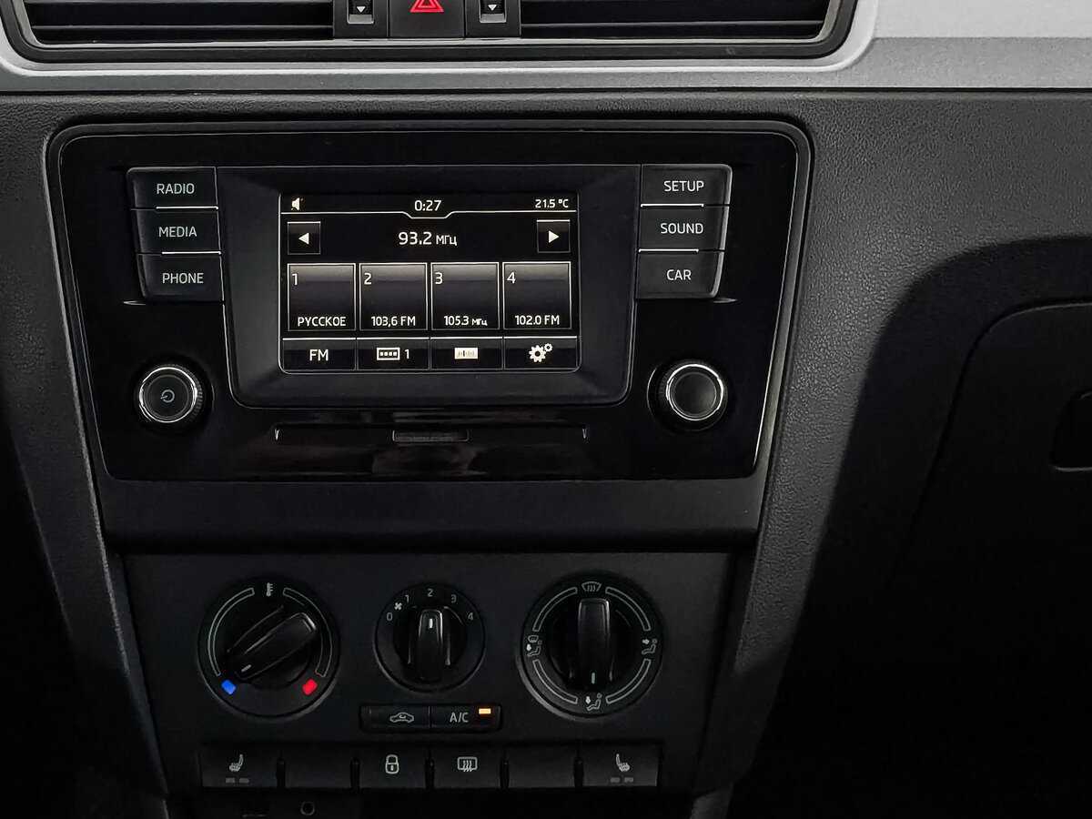 Продажа Б/У Шкода Рапид. Фото: #16