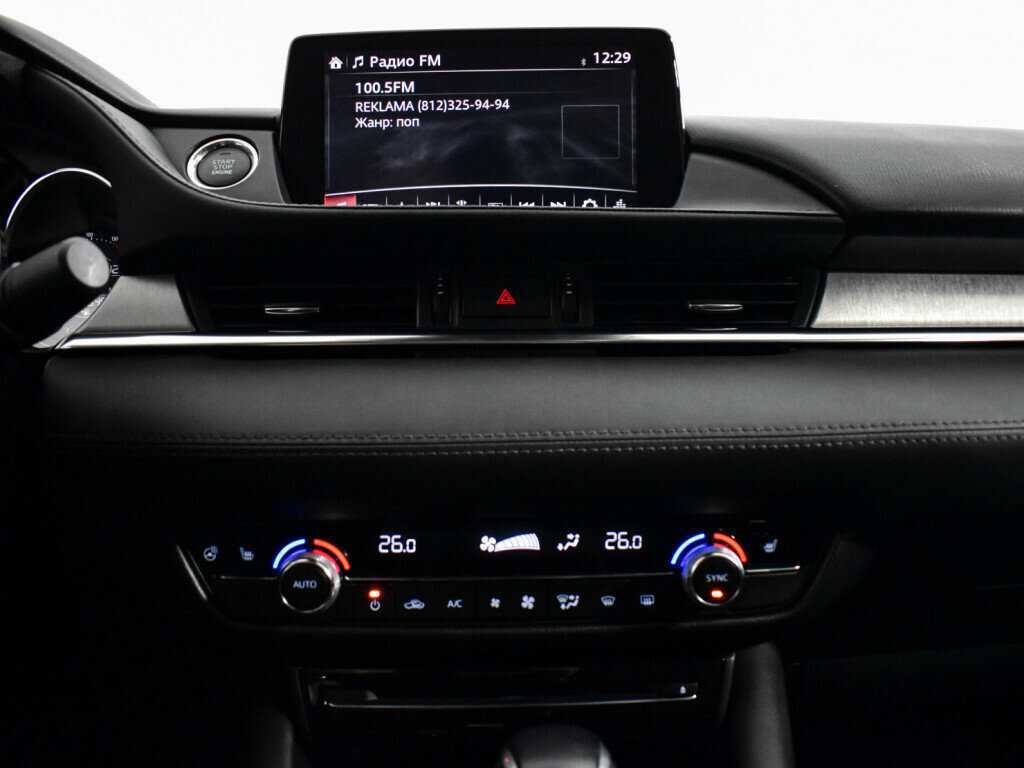 Продажа Б/У Мазда 6. Фото: #15