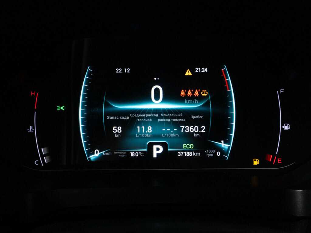 Продажа Б/У Чери Тигго 7 Про. Фото: #11