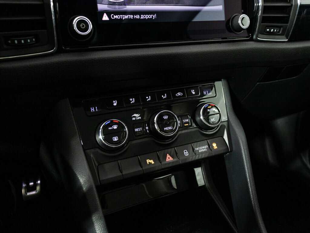 Продажа Б/У Шкода Кодиак. Фото: #17