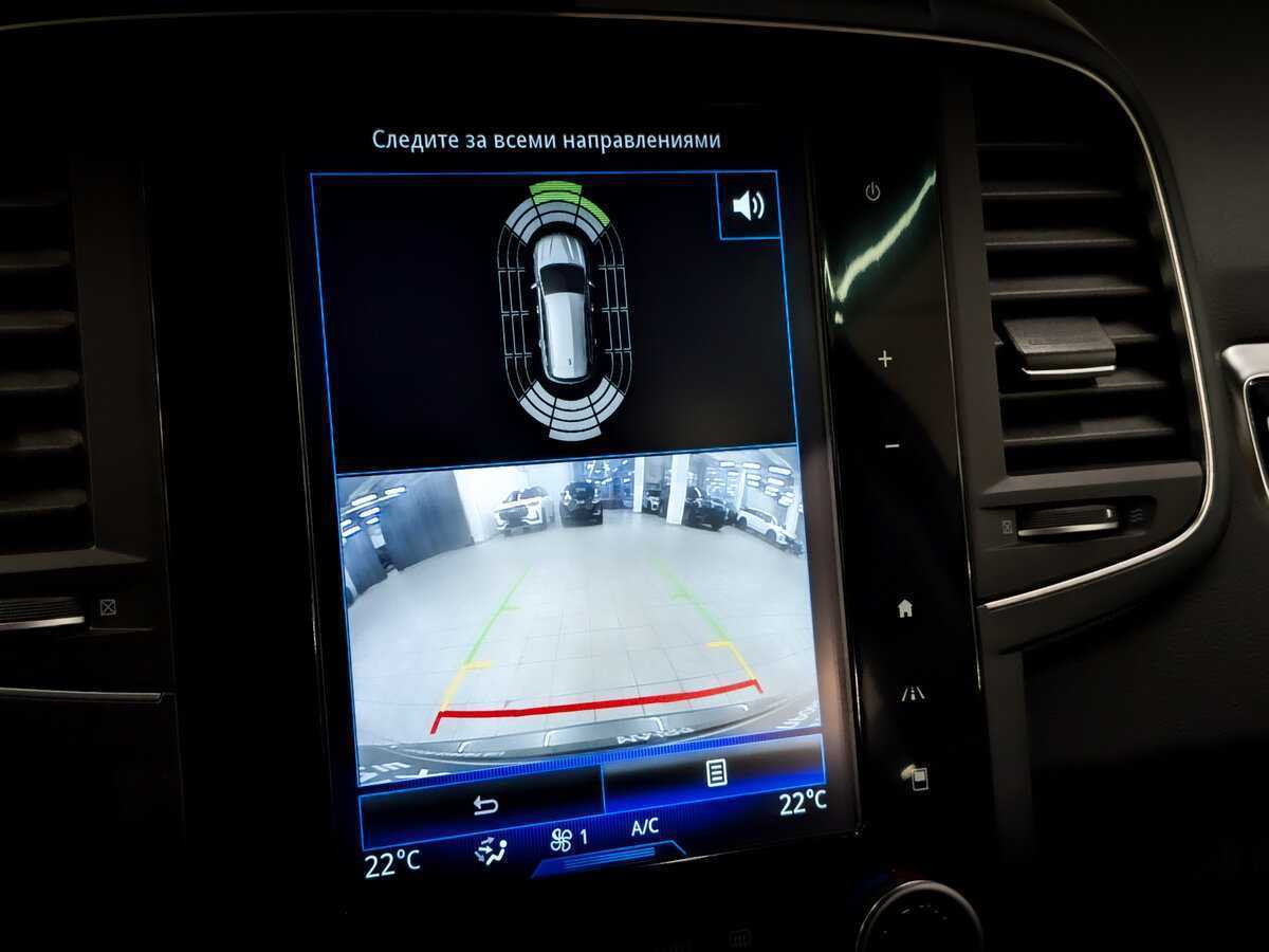 Продажа Б/У Рено Колеос. Фото: #28