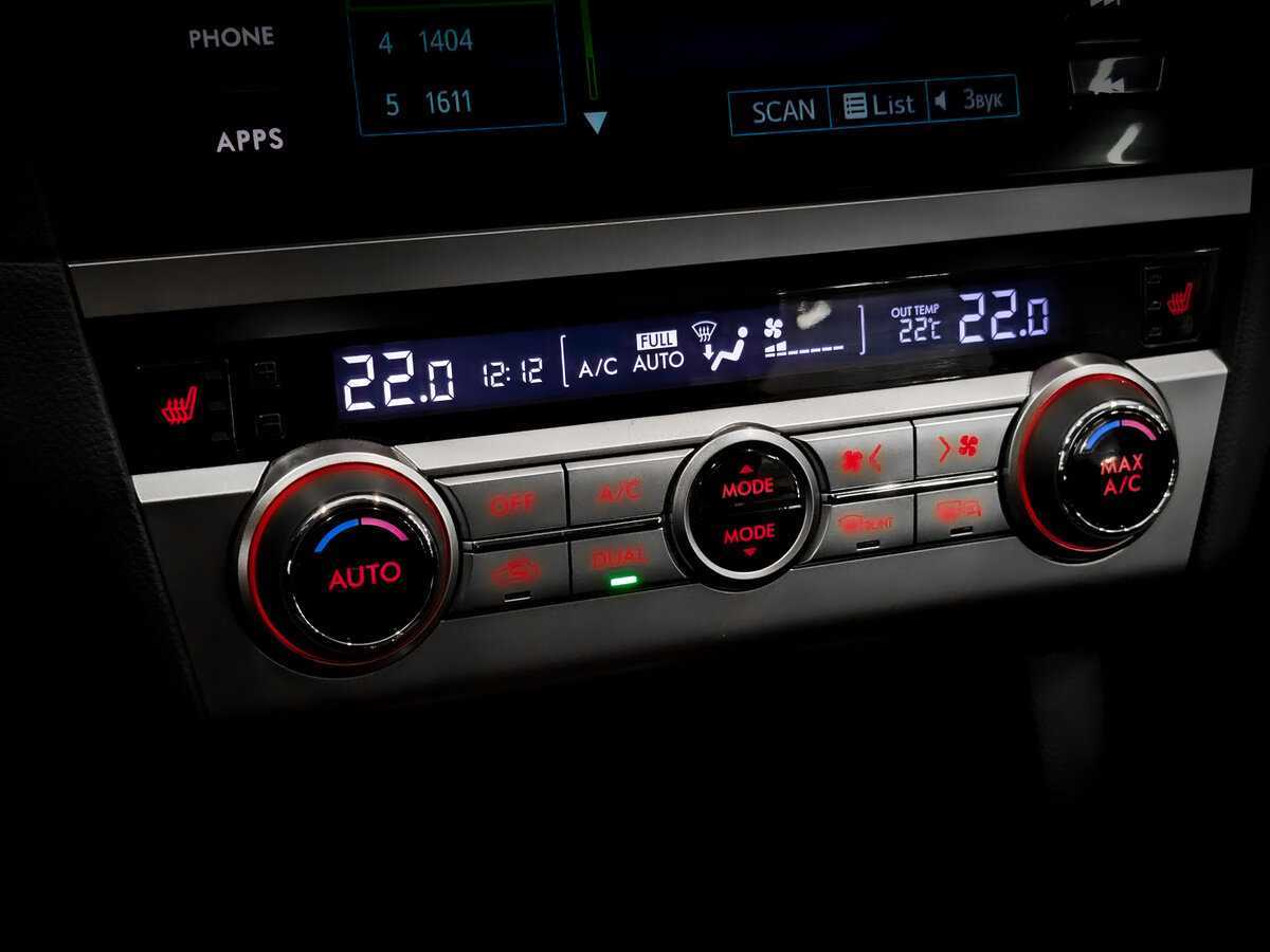 Продажа Б/У Субару Аутбэк. Фото: #26