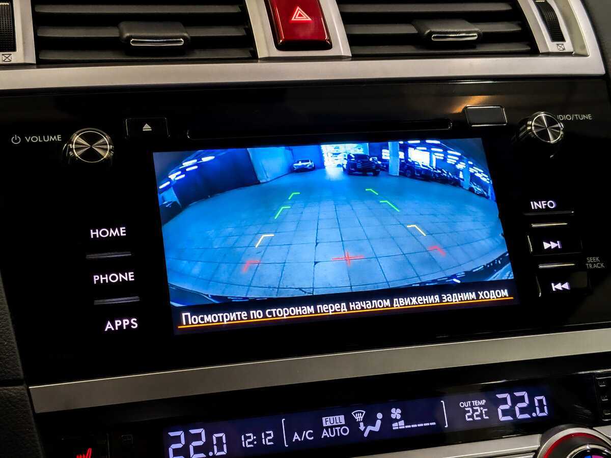 Продажа Б/У Субару Аутбэк. Фото: #27