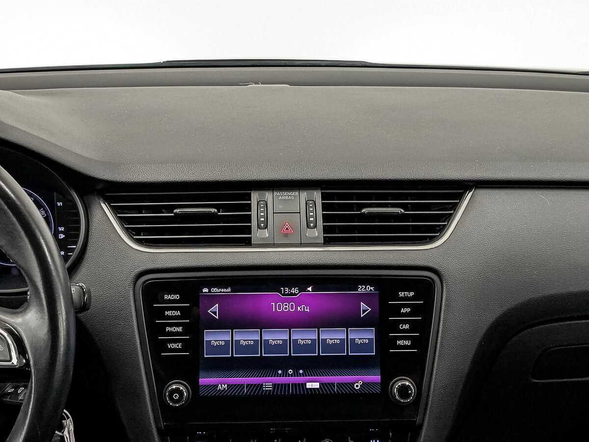 Продажа Б/У Шкода Октавия. Фото: #14